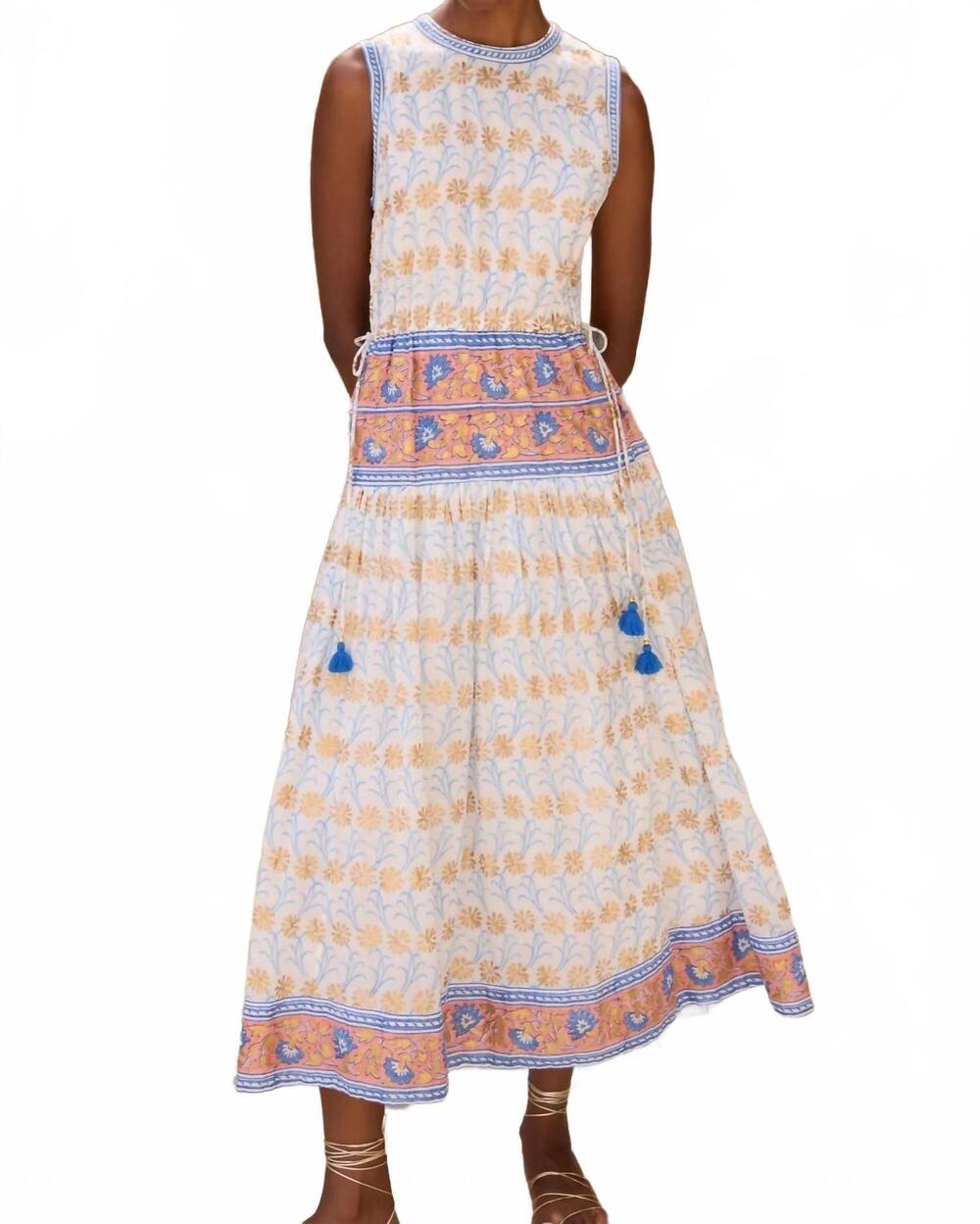 NEW OLIPHANT sleeveless piped maxi dress in geneva blue